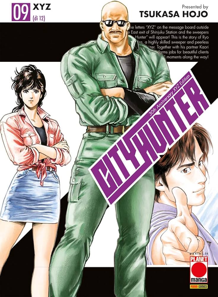 Amazon.co.jp: City hunter XYZ. Vol. 9 : 本
