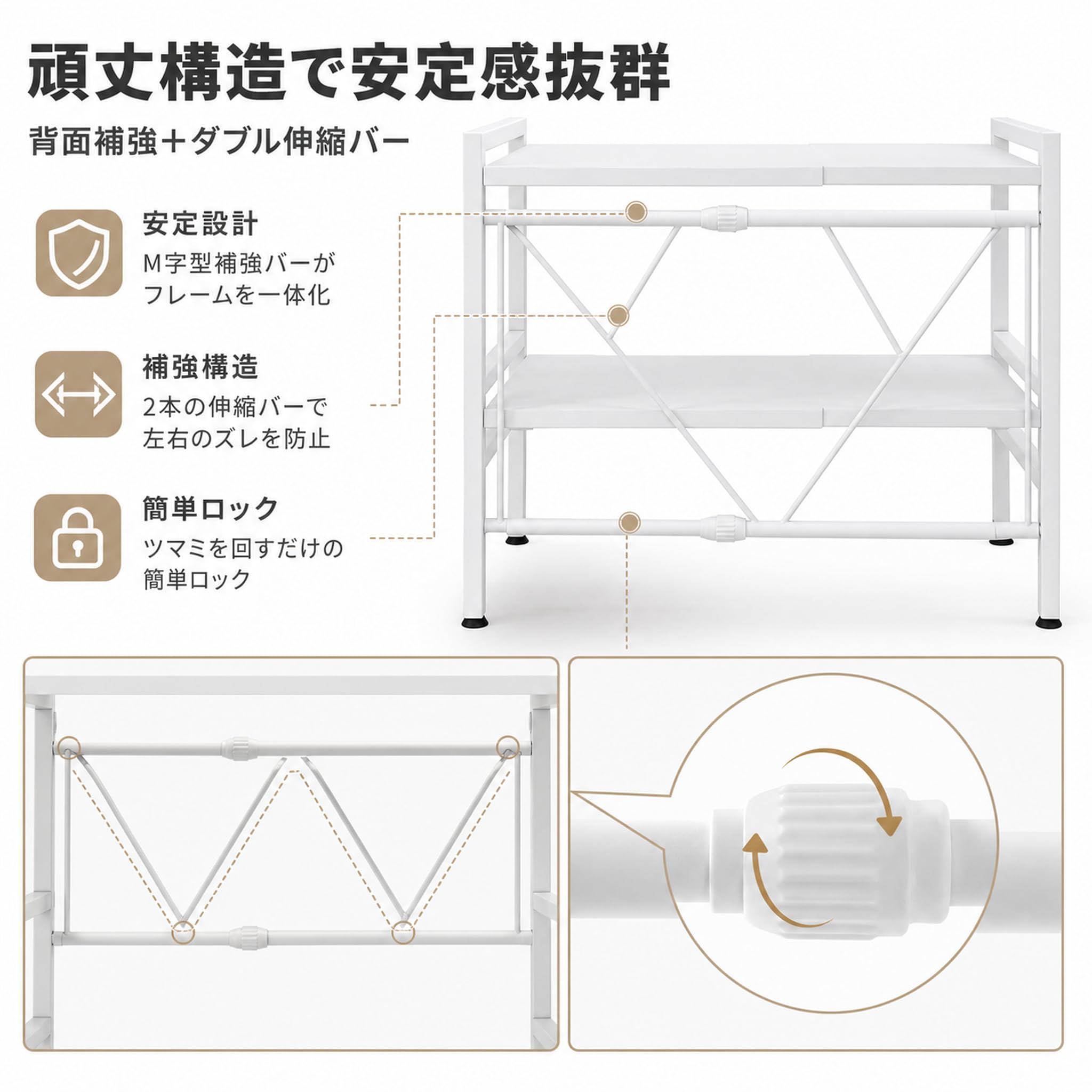 Amazon.co.jp: SVOHZAV レンジ上ラック 伸縮 3段 幅41-64cm 高さ調整