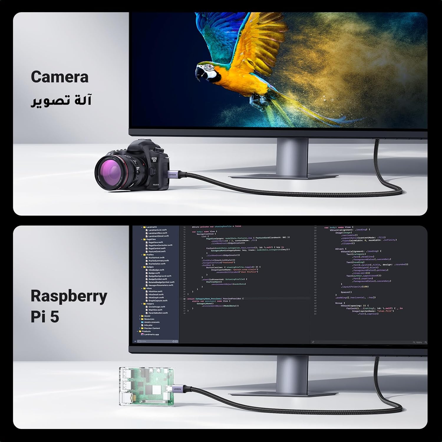 يوجرين كيبل 8K مايكرو HDMI إلى HDMI 2.1 بطول 1 متر، مايكرو HDMI ذكر إلى HDMI ذكر، 8K @60Hz، 4K@144Hz، 2K@240Hz، HDR/eARC/3D، متوافق مع سوني/نيكون/جوبرو/كانون/فوجي/راسبيري باي، سلك مضفر بغلاف ألومنيوم | 8K@60Hz 4K@144Hz 2K@240Hz HDR/eARC/3D متوافق مع جوبرو/كانون/فوجي/راسبيري باي سلك مضفر من الألومنيوم - الصورة 7