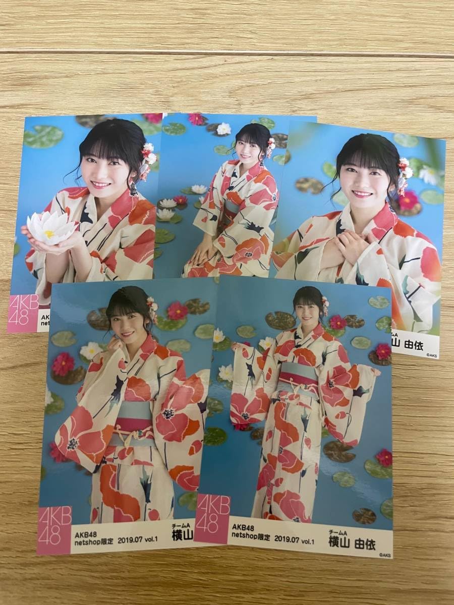 Amazon.co.jp: 横山由依 AKB48 2019年7月度 net shop限定個別生写真5枚