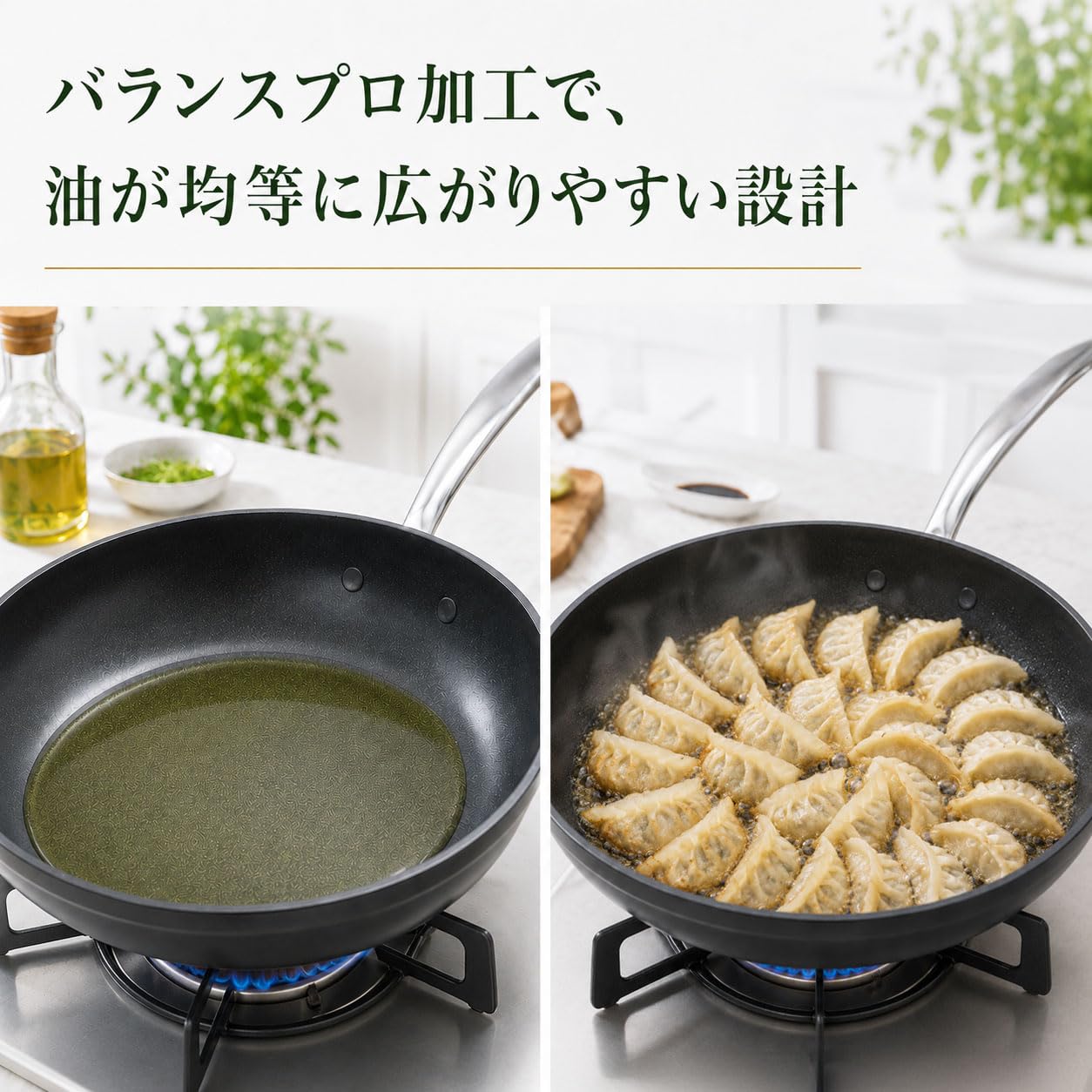 Amazon | 最高級グレード GreenPan バルセロナプロ フライパン