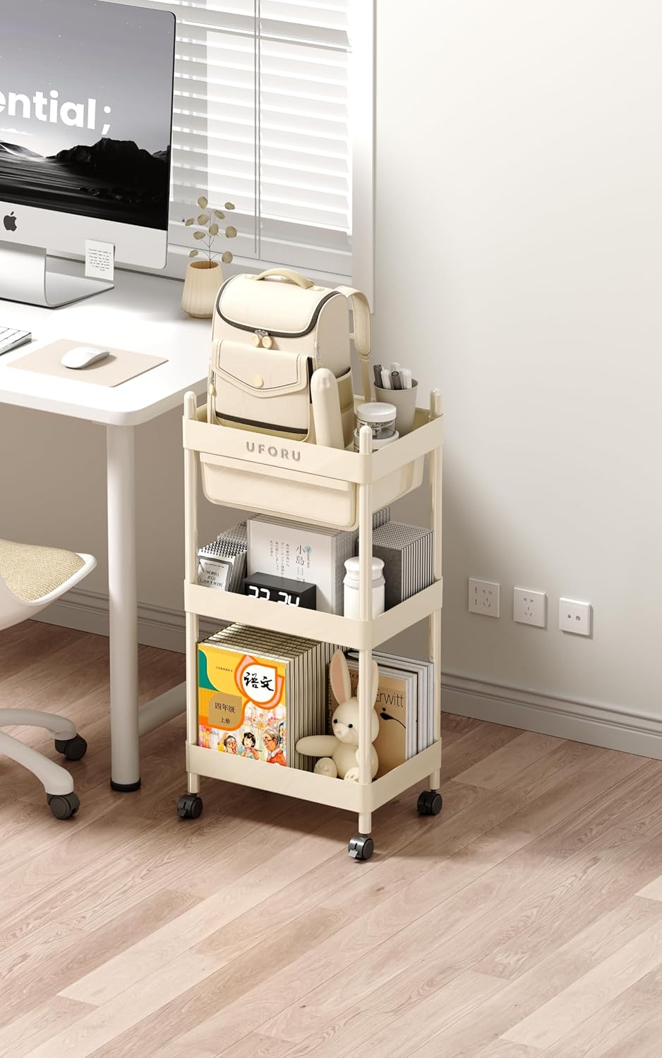 3 Tier Mobile Storage and Organization Cart, Multi-Functional Mobile Storage Cart with One Drawer, Plastic Shelves and Wheels for Living Room, Bedroom, Kitchen and Office (Cream Color)