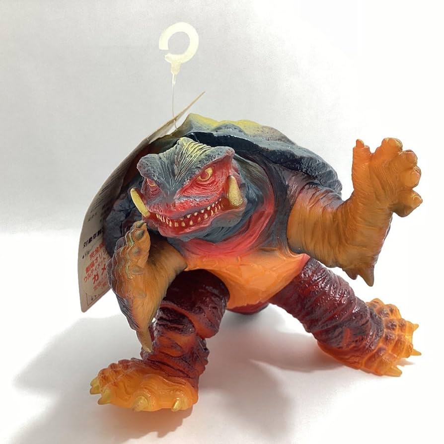 「ガメラ２」ソフビ人形・ガメラ１９９６ウルティメットプラズマガメラ（限定・新品） ミドルサイズシリーズ ガメラ【第2弾】 ガメラ（1996