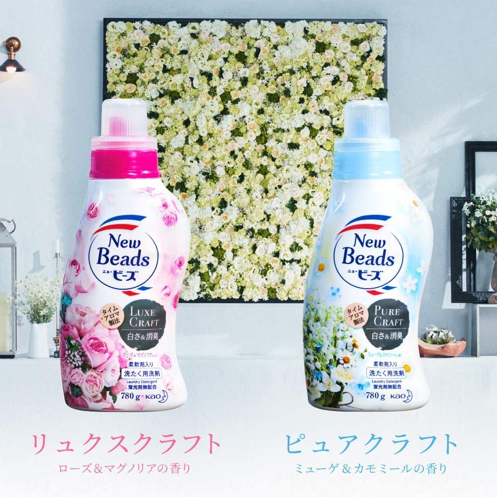 ニュービーズ ジェル ピュアクラフト ミューゲ&カモミール 1220g
