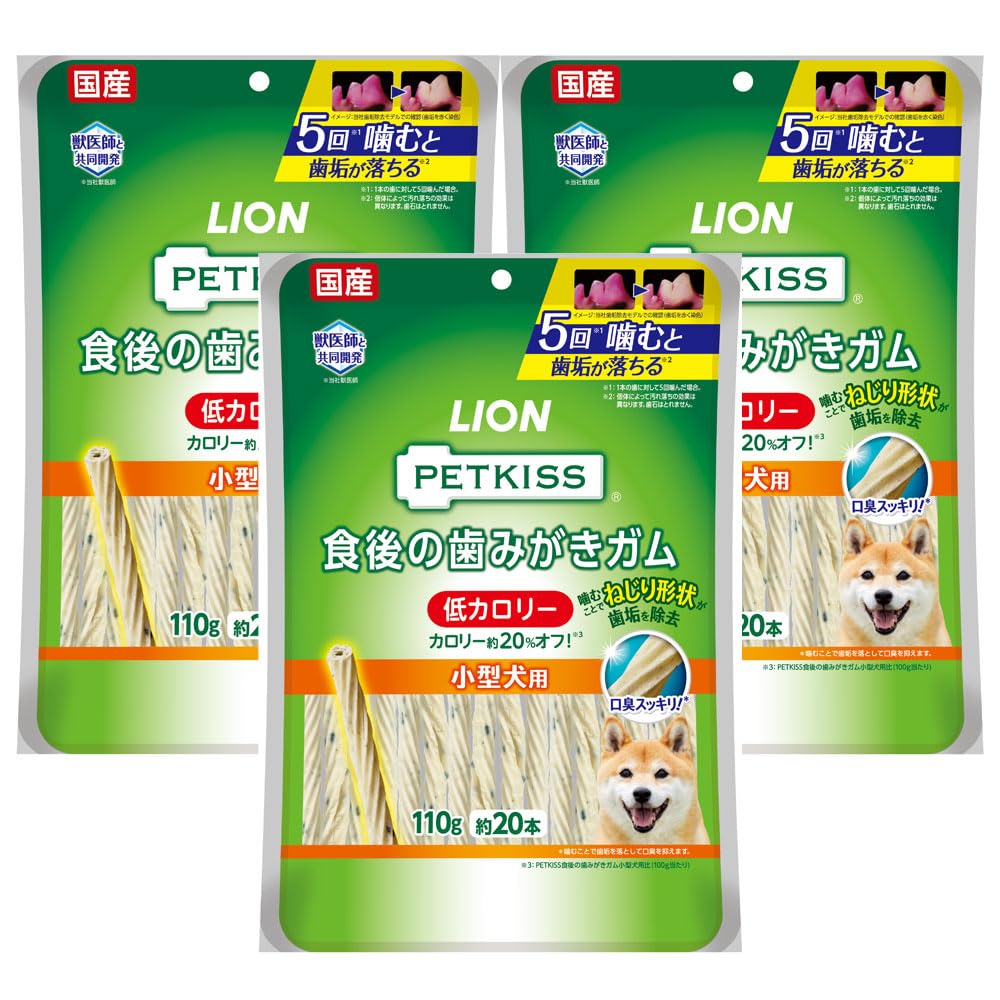 Amazon.co.jp: ライオン ペットキッス PETKISS 犬用おやつ 食後の