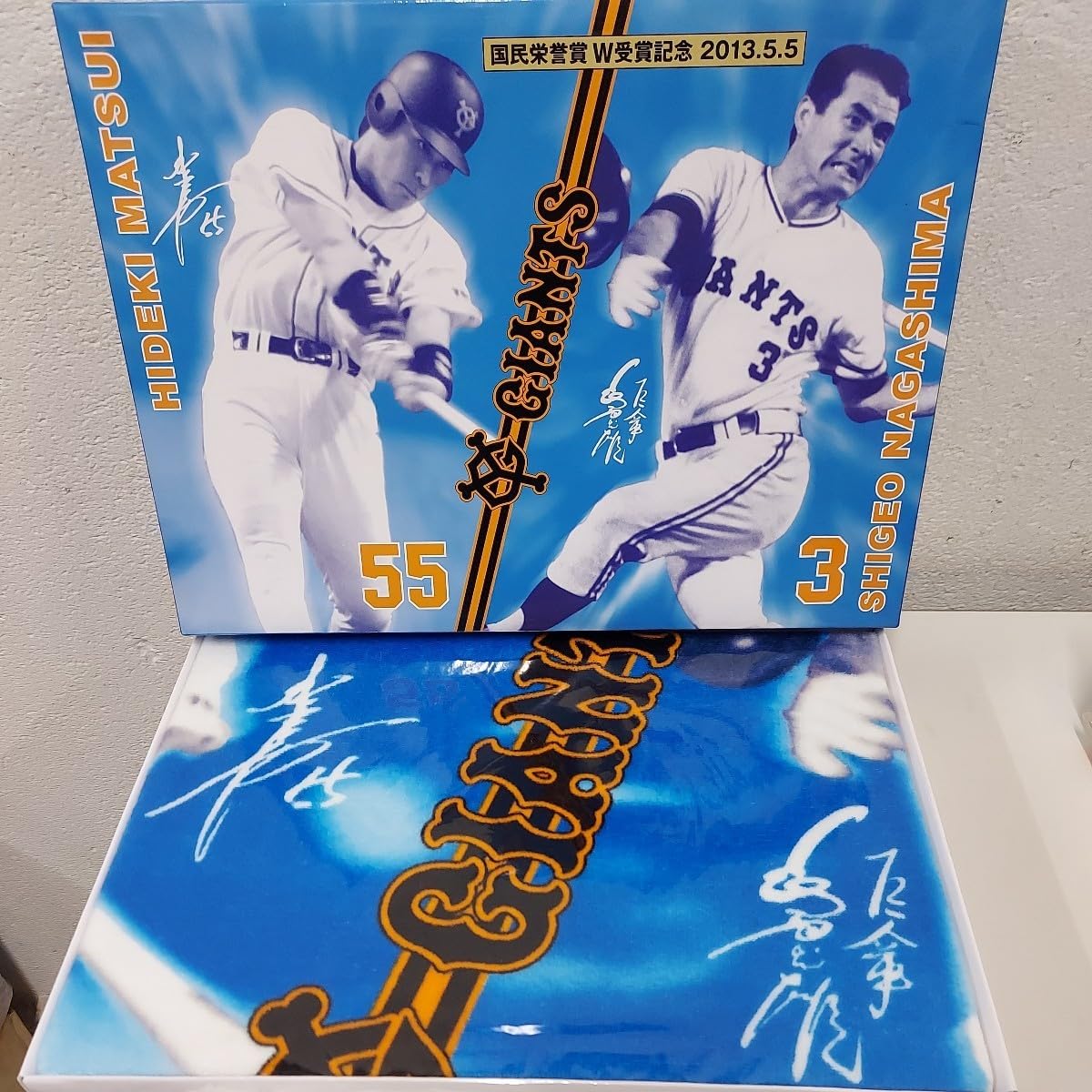 Amazon.co.jp: / GIANTS/読売ジャイアンツ バスタオル/6点セット 80th