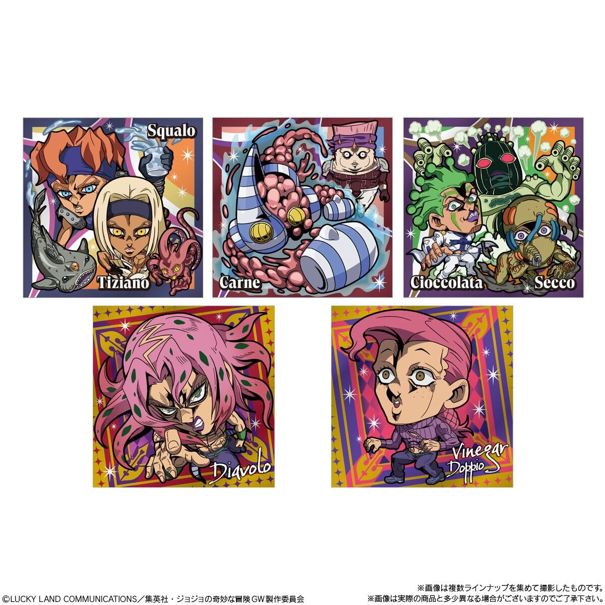 ジョジョの奇妙な冒険 黄金の風 Episodio02 全32種 フルコンプセット Amazon.co.jp: にふぉるめーしょん ジョジョの奇妙な冒険 シール