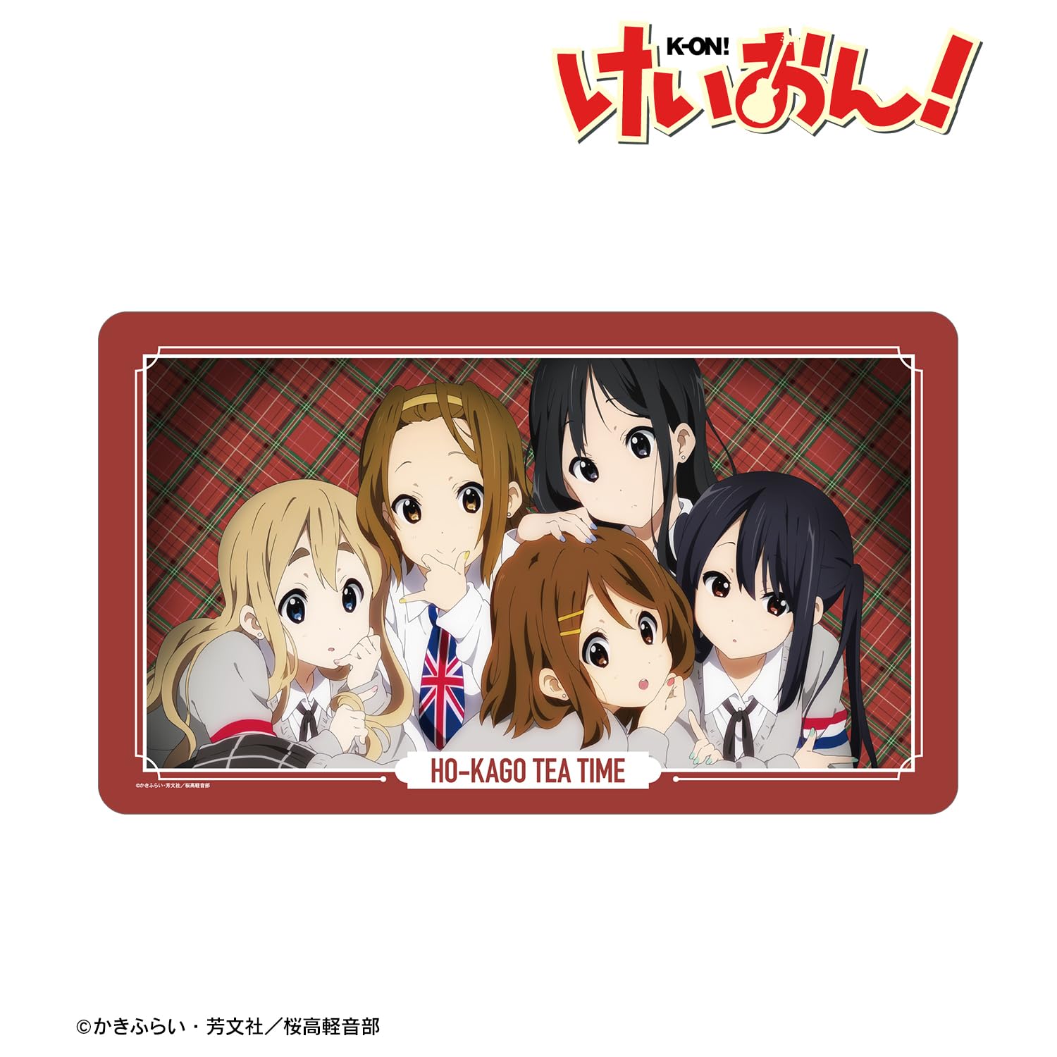 けいおん！　マット Amazon.co.jp: アルマビアンカ(Armabianca) けいおん! 集合 マルチ