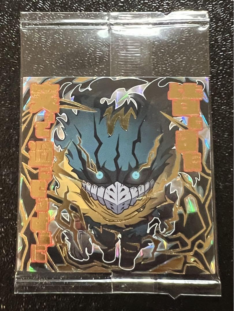 ヒロアカ　ウエハース　シール Amazon.co.jp: ヒーローアカデミア シール ウエハース2弾 PUR 27