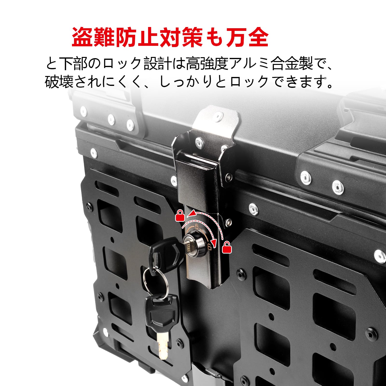 Amazon | 55L大容量バイク用リアトップボックス、MOLLE拡張パネル 