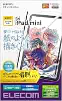 Amazon.co.jp: エレコム iPad mini6 第6世代 (2021年) フィルム