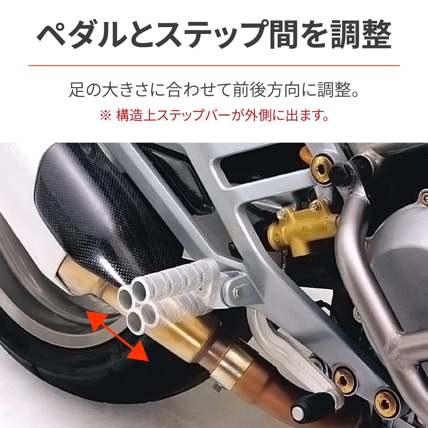 Amazon | デイトナ(Daytona) バイク用 アルミステップ カワサキ用 8 