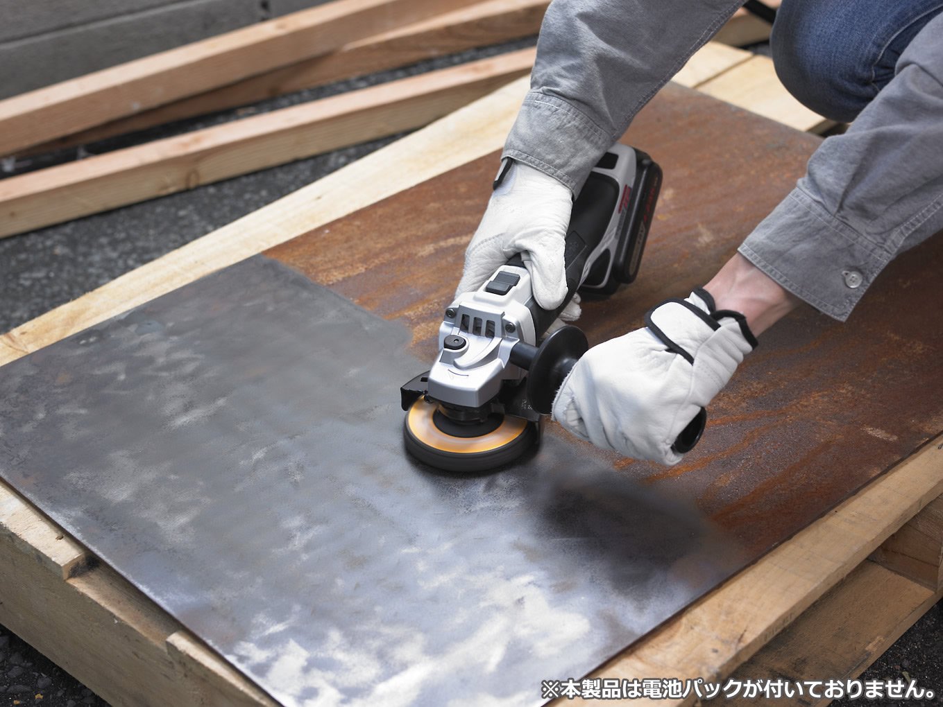 Amazon.co.jp: パナソニック 充電ディスクグラインダー 本体のみ (電池  