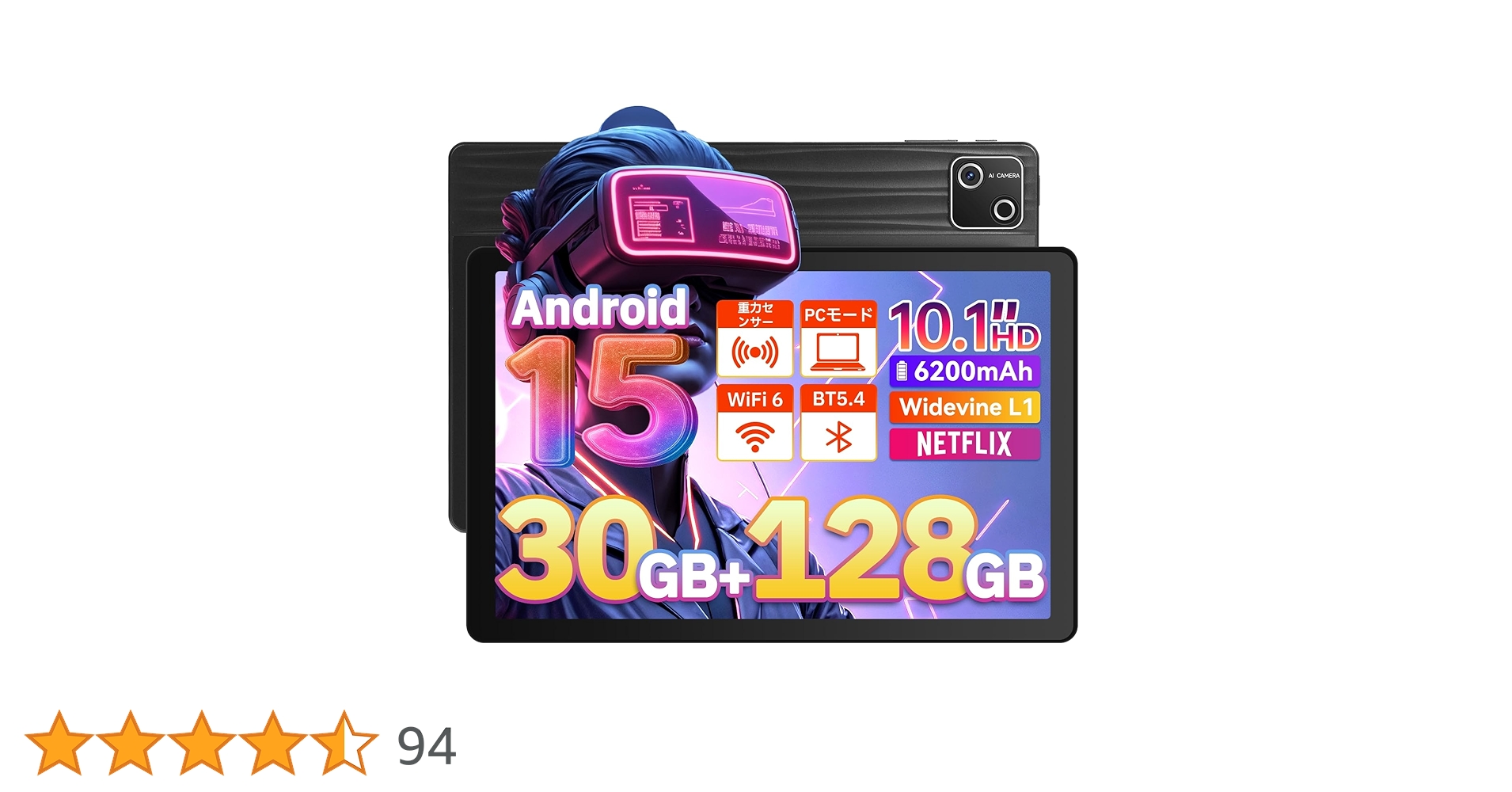 タブレット - HiGrace 10インチ タブレット Android15 71FKDw-PVRL._AC_UL210_SR210,