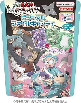 Amazon.co.jp: ハート(Heart) 忍たま乱太郎ビジュアルファイル
