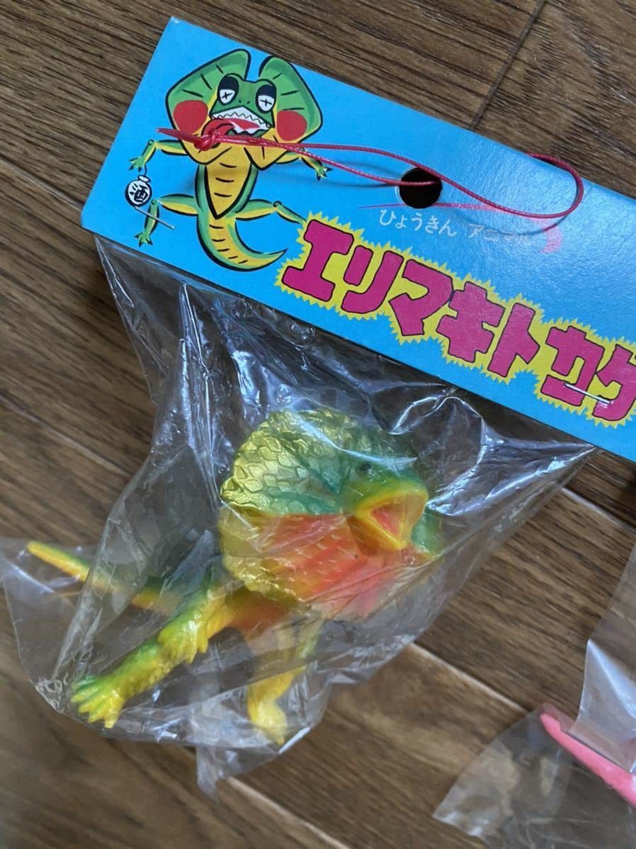 Amazon | 昭和レトロ 当時物 おもちゃ 玩具 駄玩具 駄菓子屋