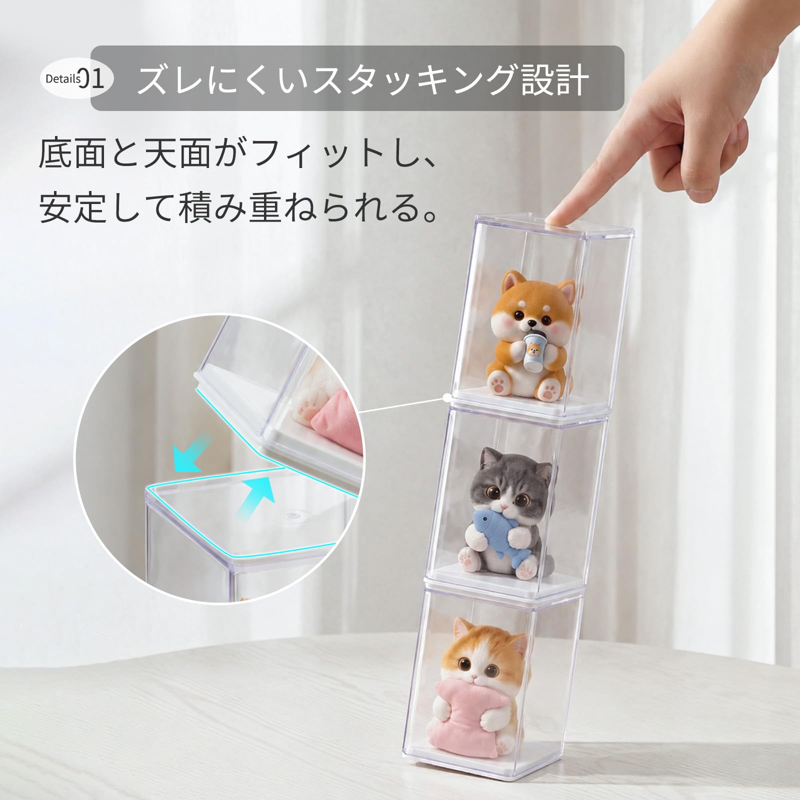 Amazon.co.jp: ZASA 透明フィギュアケース 透明展示ケースフィギュア