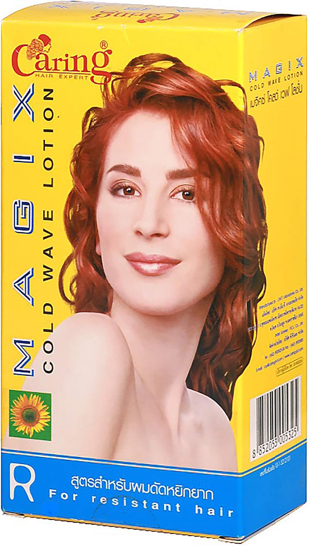 Caring Magic Cold Wave Lotion Formula R - Resistant Hair Perm Volumizing Natural Curls & Curly Permed Beautiful Texture Curling Wavy Hair Permanent Long Lasting