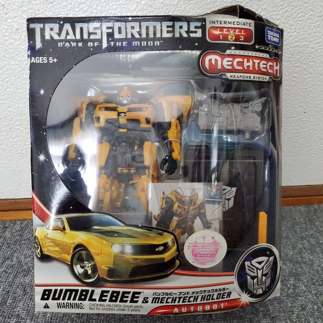 Kika button mini skirt andmary