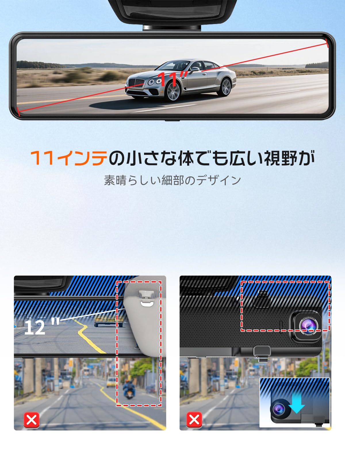 Amazon.co.jp: JADO ドライブレコーダー ミラー型 CarPlayと