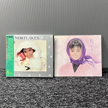 Amazon.co.jp: CD シール帯付き 南野陽子 スノーフレイク おおた