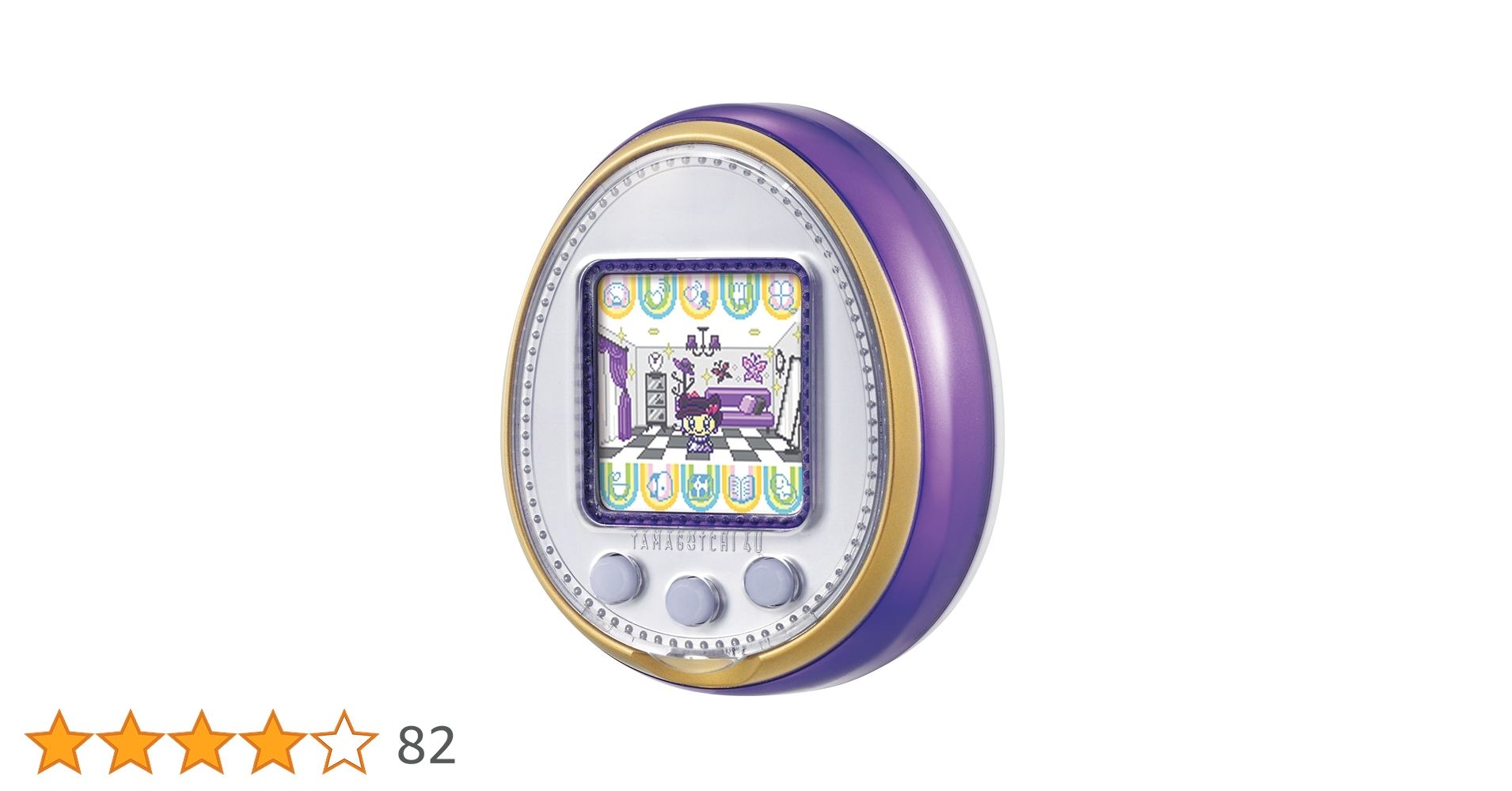 たまごっち4U パープルセット Amazon.co.jp: TAMAGGOTCHI 4U PURPLE (たまごっち 4U パープル
