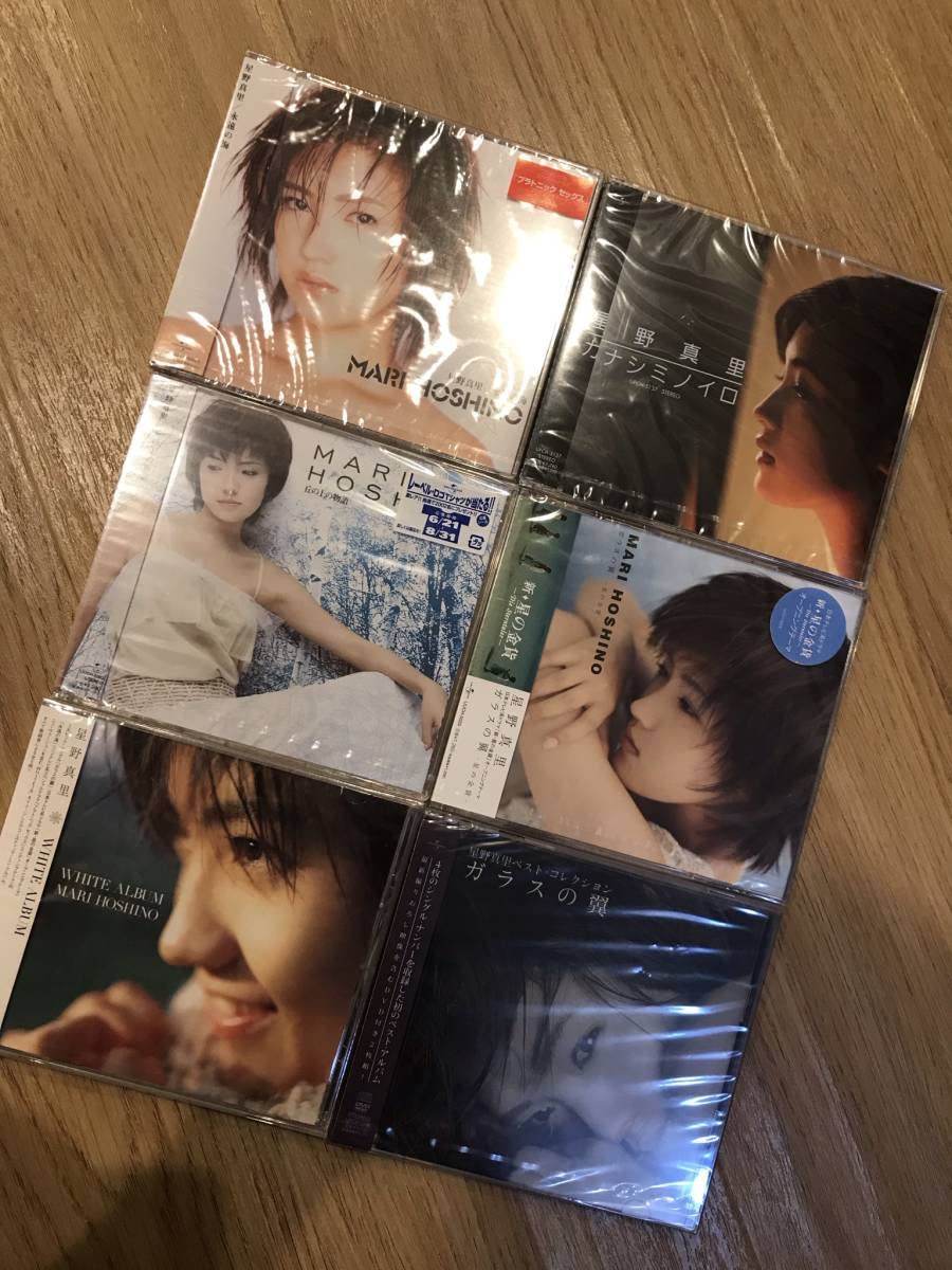 新品未開封 星野真里 BEST ガラスの翼 含む 全CD6枚