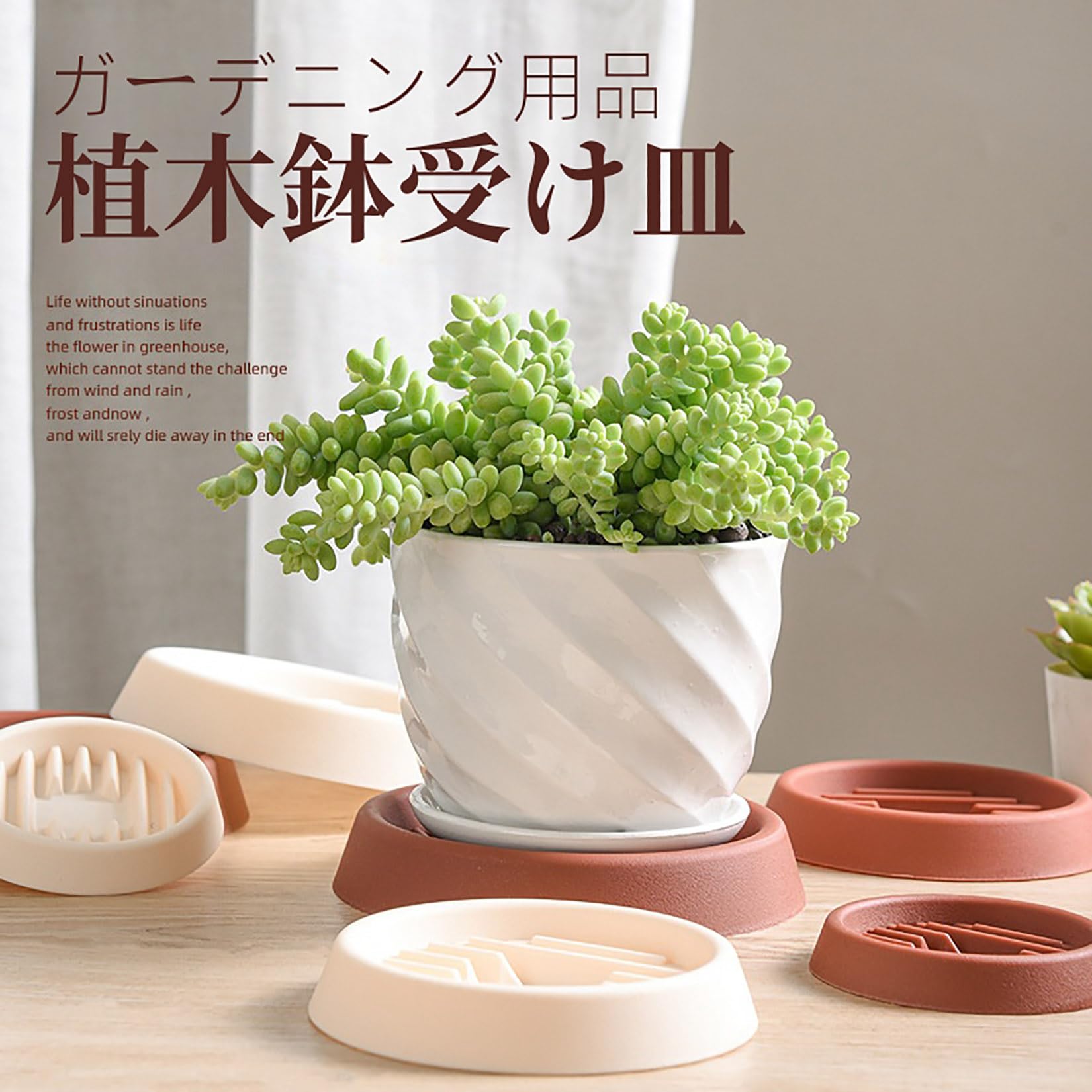 ガーデニング用鉢、鉢皿、パレット　取り放題！ ガーデニング用鉢、鉢皿、パレット 取り放題！