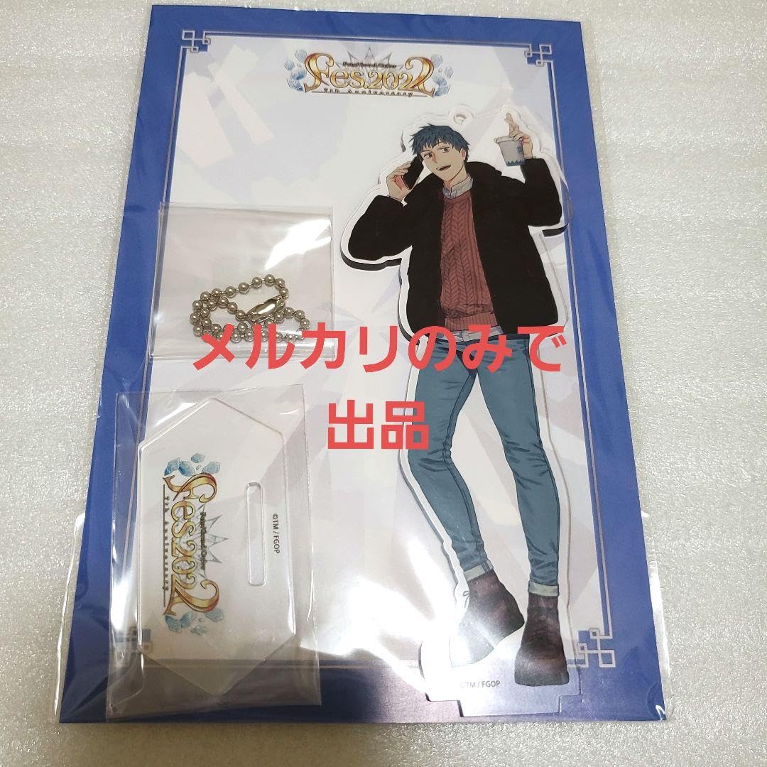 Amazon.co.jp: Fate FGO 斎藤一 アクリルスタンド フェス 2022 : ホビー