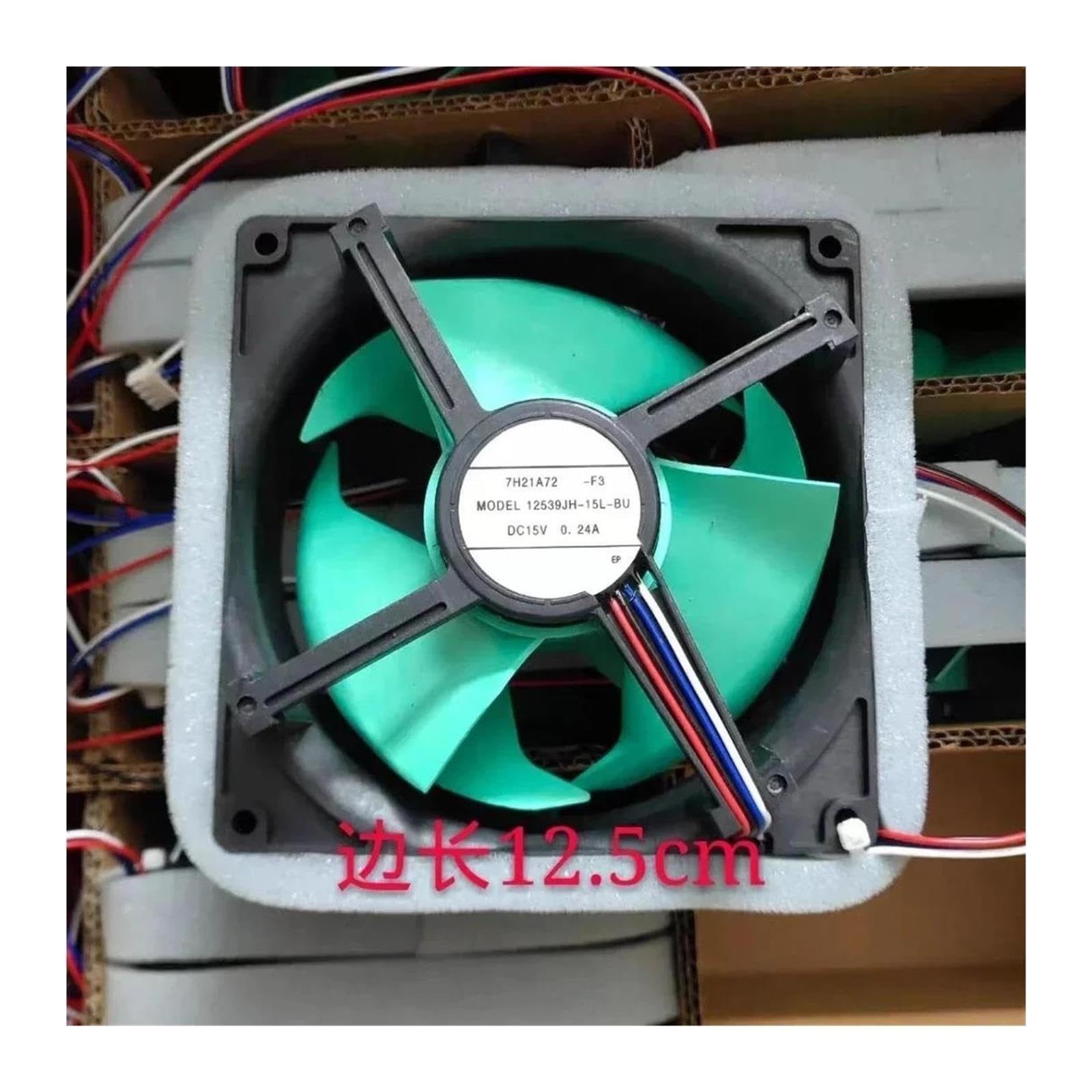 Parti Del Motore Della Ventola Dell'evaporatore Del Frigorifero 12539JH-15L-BU DC15V 0.24A Per Il Frigorifero
