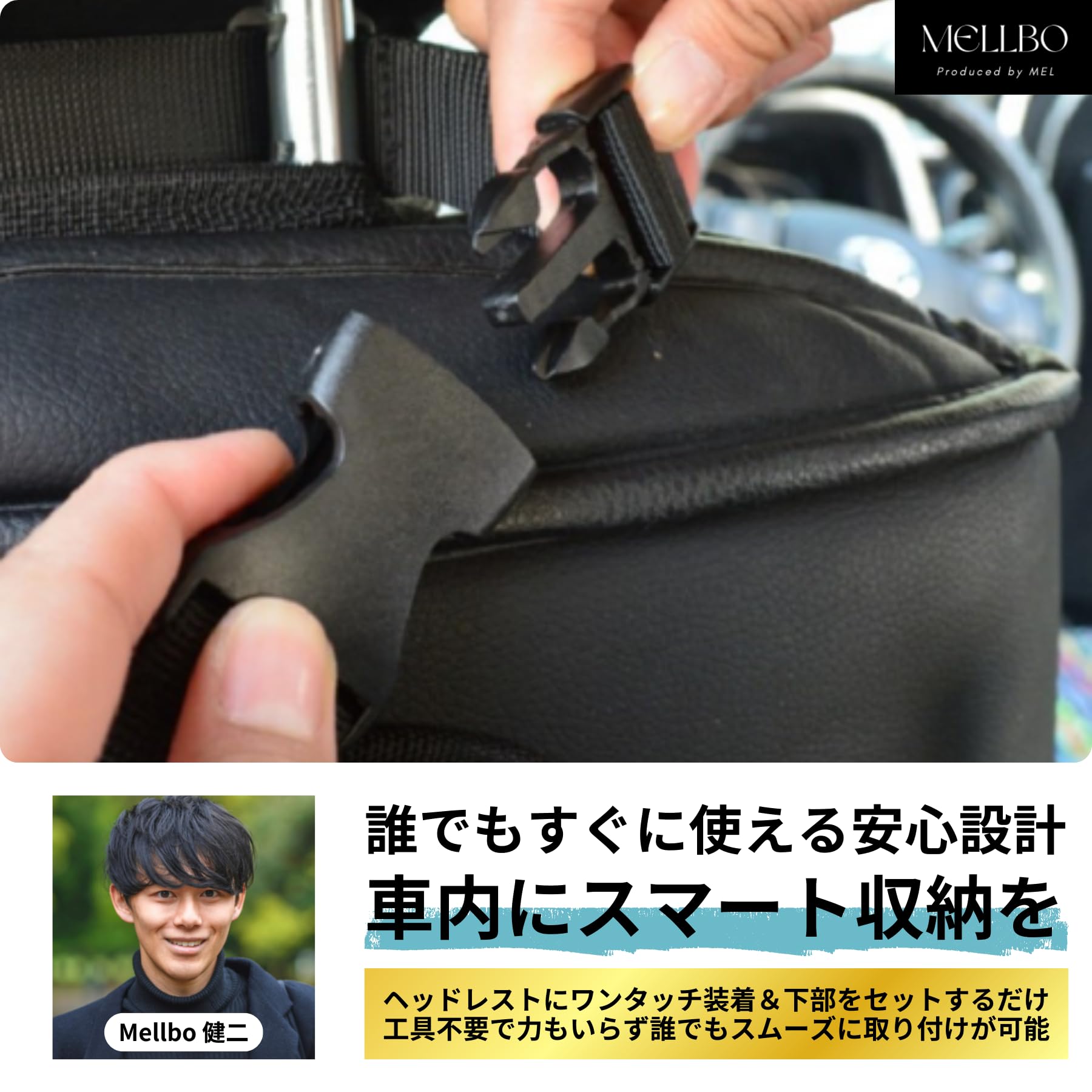 Amazon.co.jp: Mellbo ロッドホルダー 車 車載ロッドホルダー 釣り竿