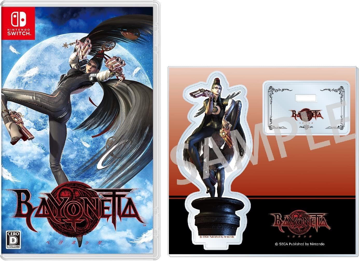 Since 2001, 일본 구매대행 전문 재팬엔조이!