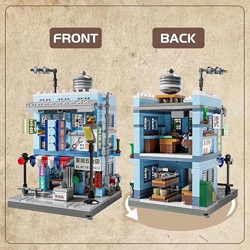 Miniatura 5 de Mini bloques de construcción de Hong Kong City Street View Ferretería Juguetes, Juego de modelos de arquitectura retro de Hong Kong, 419 piezas de