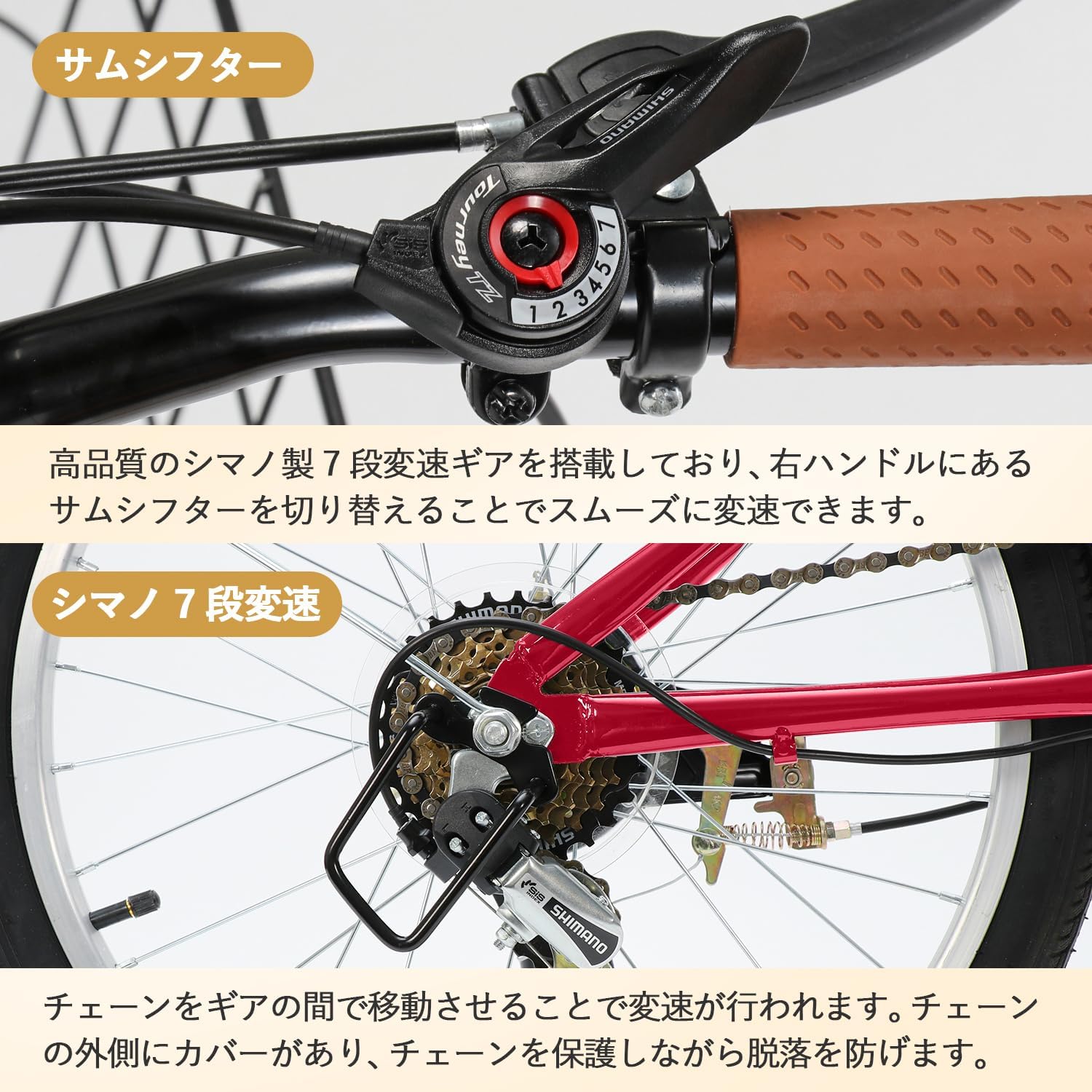 Mixiu 折りたたみ自転車 シマノ 7段変速 20インチ/24インチ 折り畳み