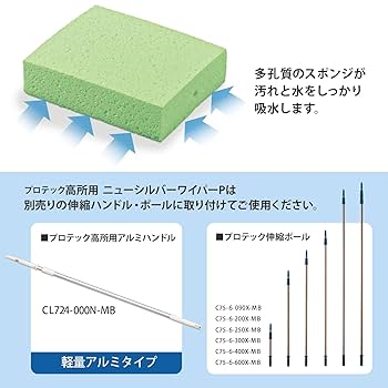 【美品♪】ボルコム 10000mm 防水 ジップテック 24-25VOLCOMの革新的スノーウエアテクノロジー：ZIP-TECH、FACE