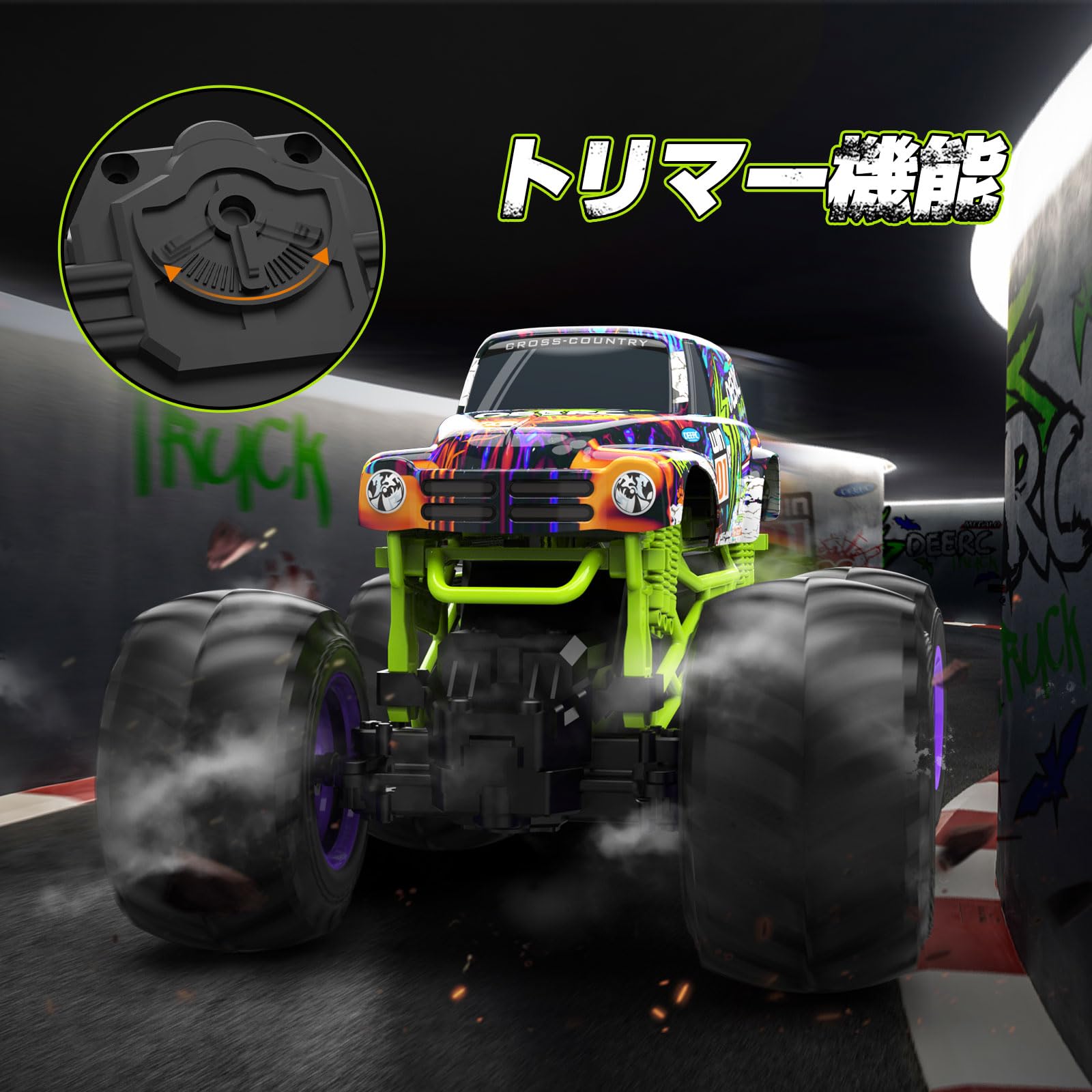 Amazon.co.jp: DEERC ラジコンカー こども向け おもちゃ オフロード RC