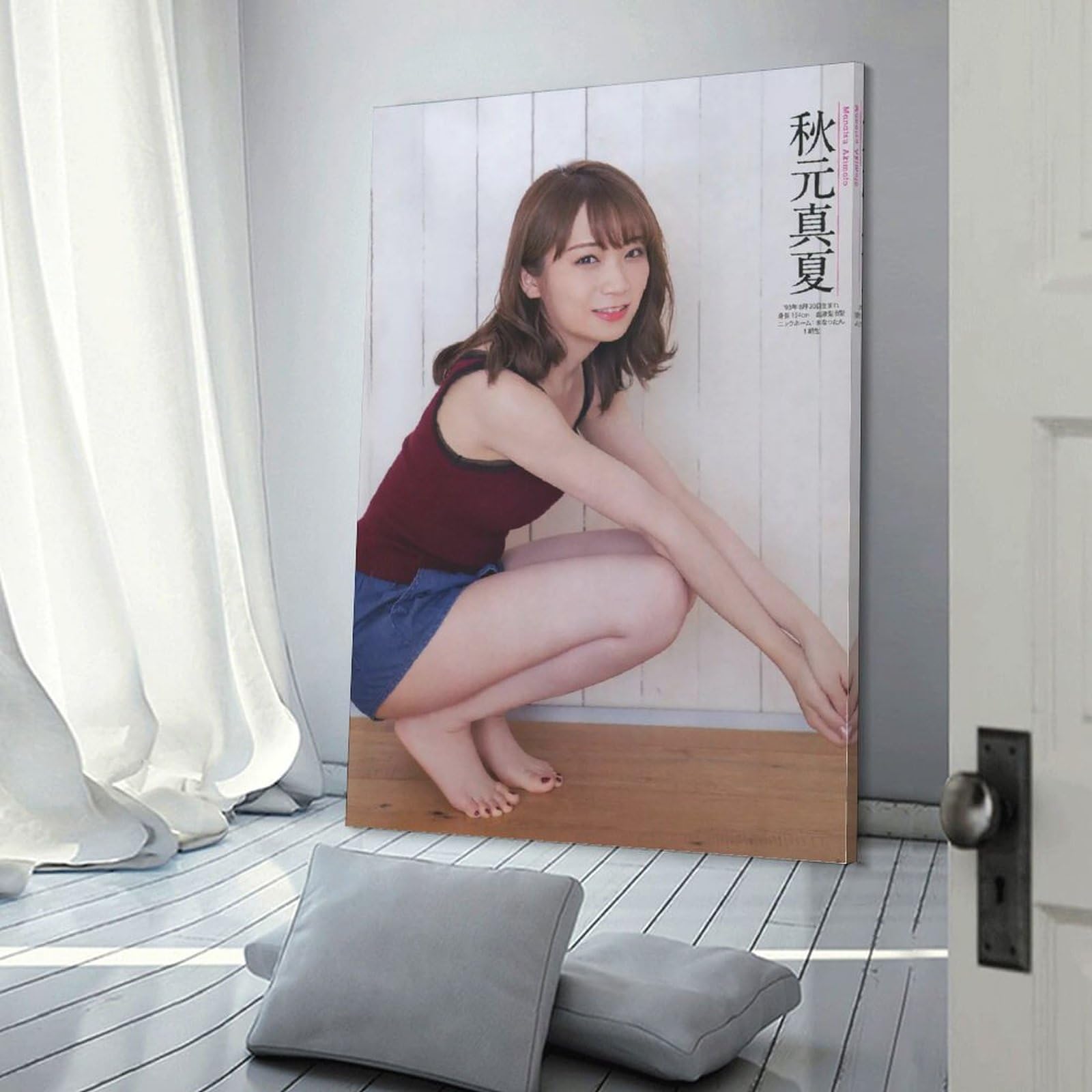 希少 当時物 ブルーセックス 処女開花 秋山監督 映画 ポスター 映画ポスター】喜劇 女は度胸 倍賞美津子／渥美清(監督：森崎東