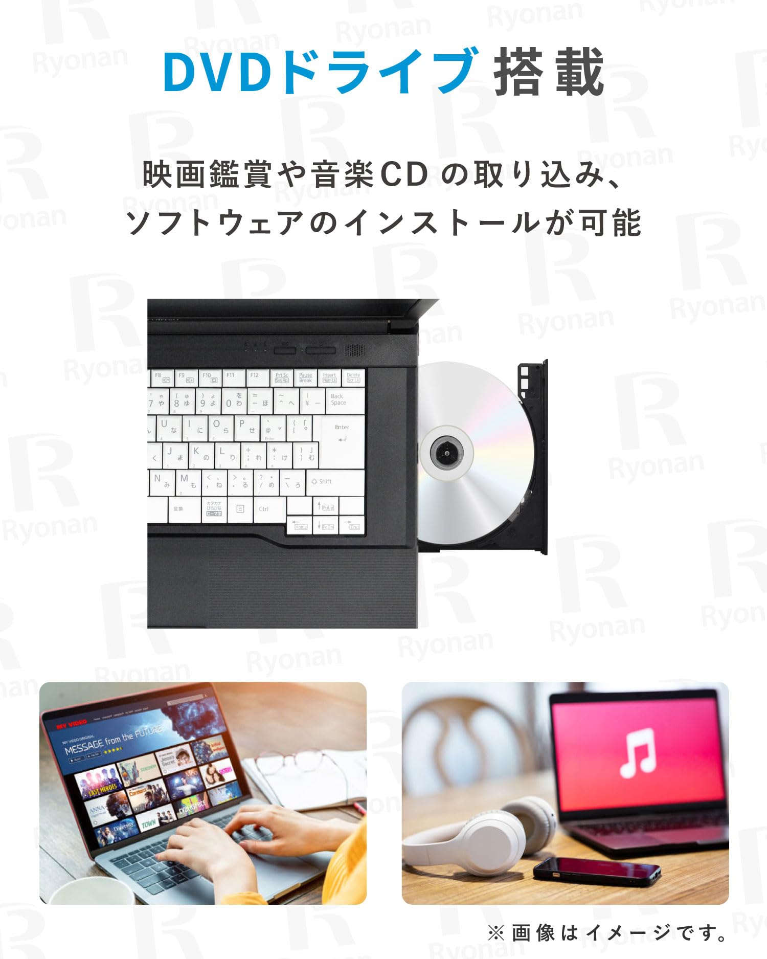 Amazon.co.jp: 【整備済み品】 【Win11、MS Office 2024 H&B搭載