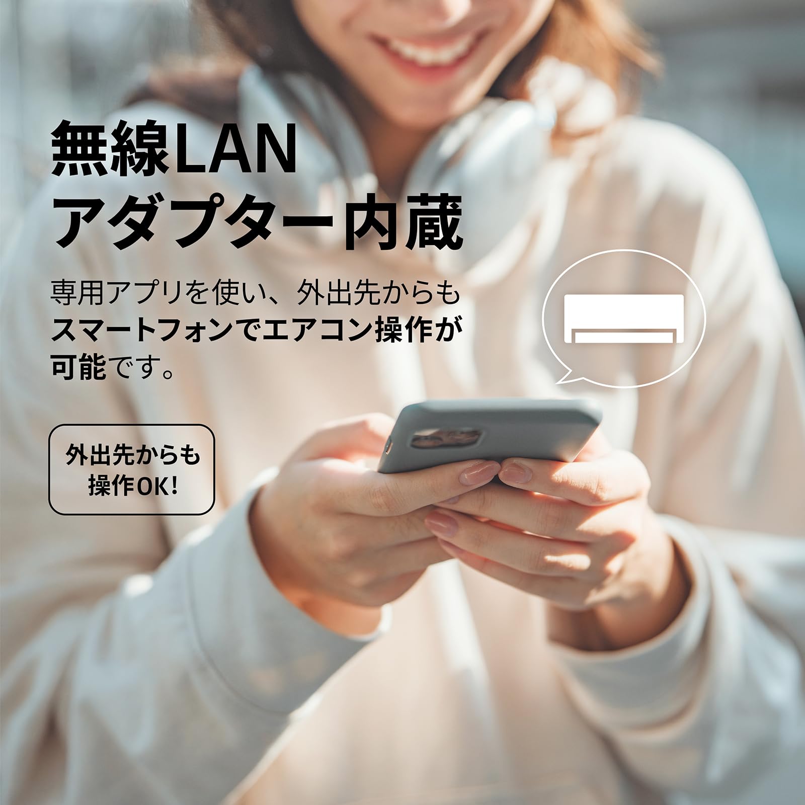 Amazon | ノクリア nocria エアコン 2025年 Zシリーズ AS-Z405S2W［主