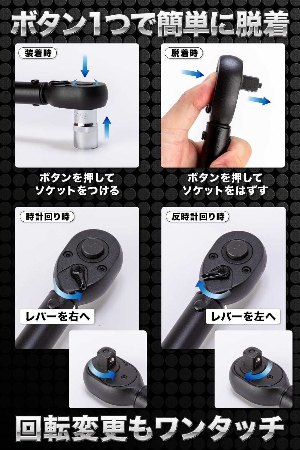 Amazon.co.jp: DELINQ トルクレンチ 自転車 バイク 工具 51点セット 差