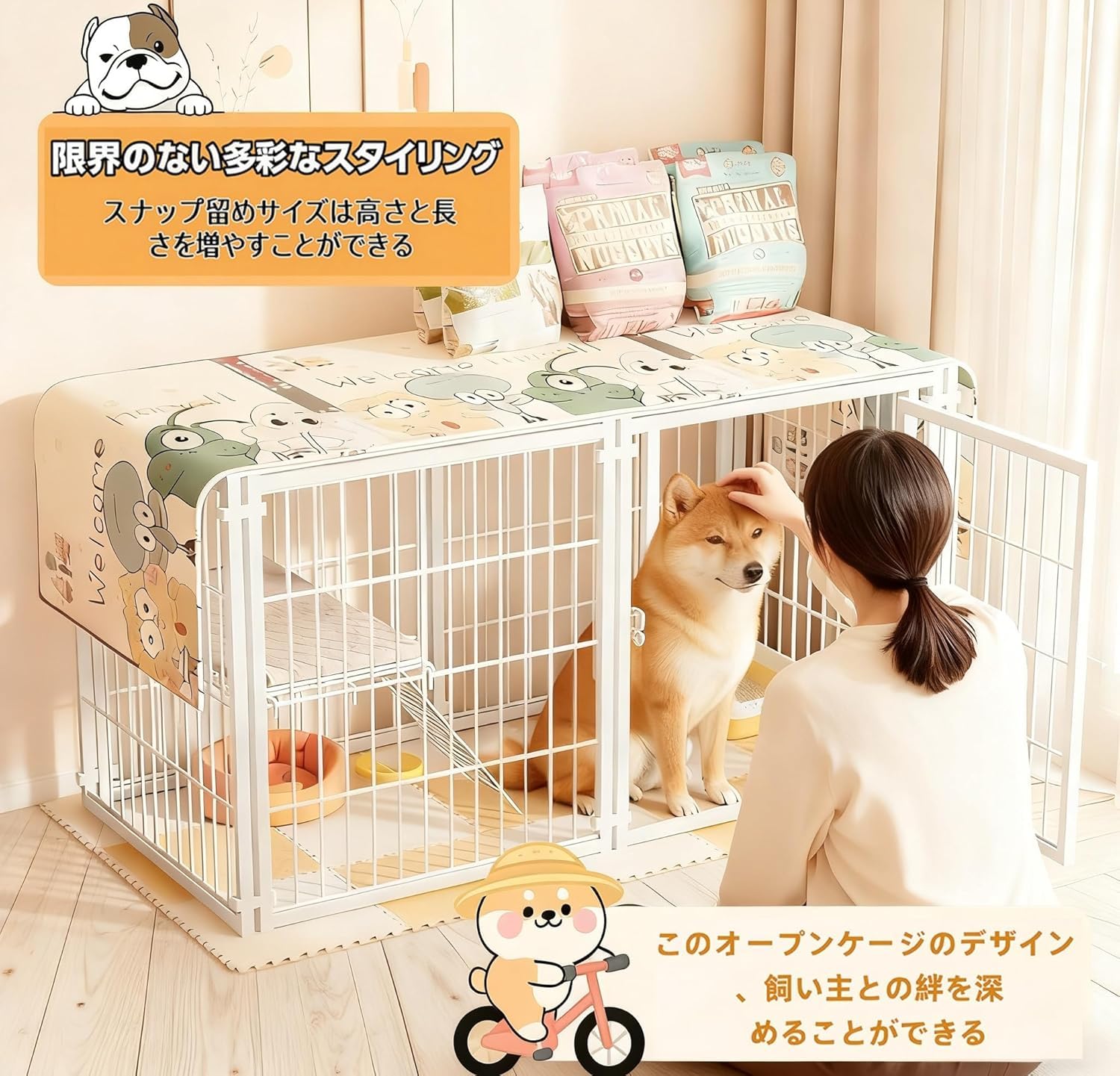 Amazon.co.jp: TUIYIDUO 犬 ケージ 自由にレイアウト可能 ペット
