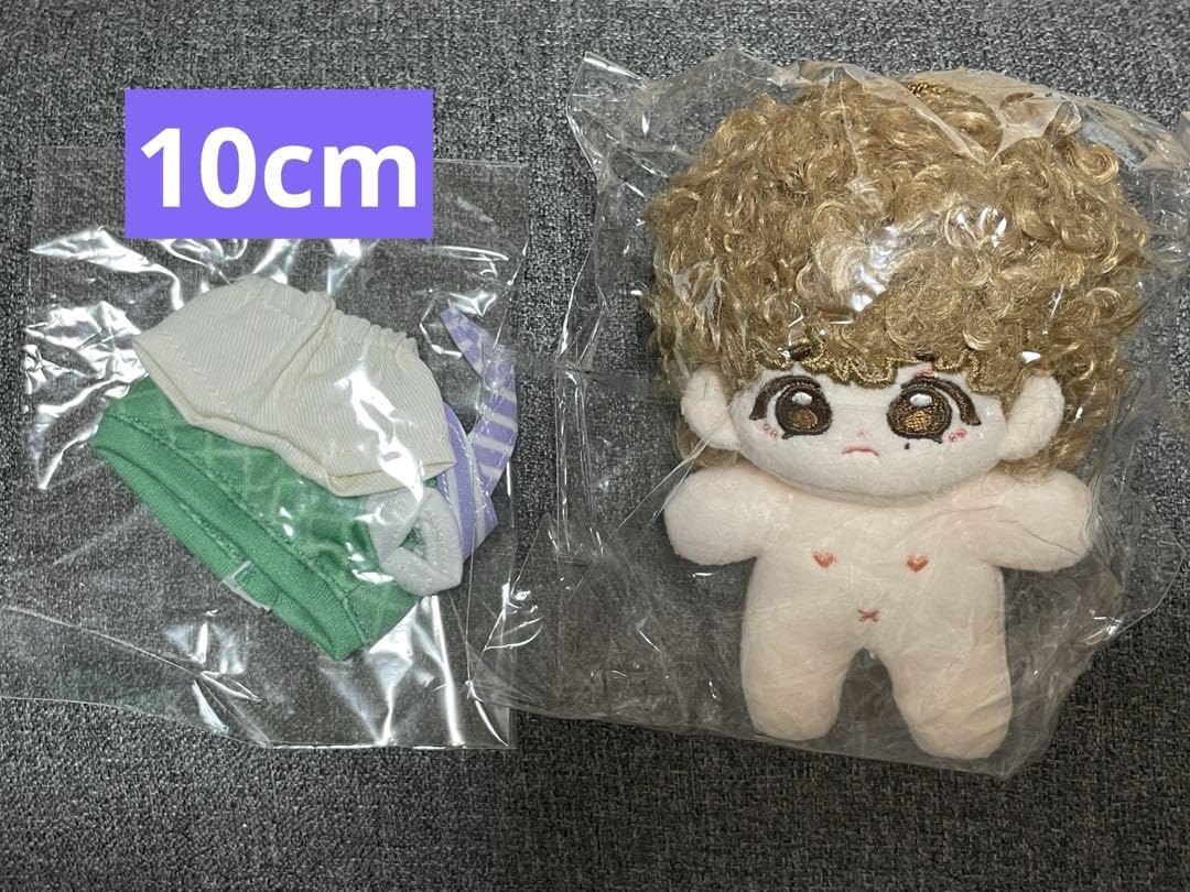 Amazon.co.jp: BTS テテ v ぬいぐるみ 10cm マスター : おもちゃ