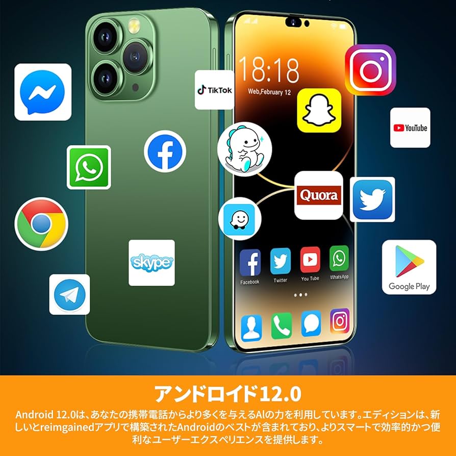 3カメラ スマートフォン 本体 Amazon | I14 Promax スマートフォン2GB+16GB 携帯電話 6.3