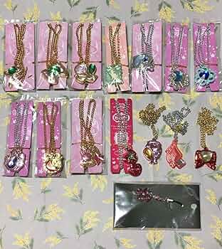 Amazon.co.jp: セボンスター 2010年代 まとめ売り : ホーム