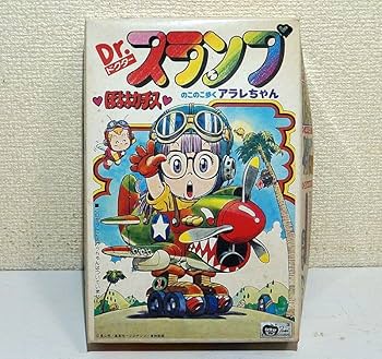 Amazon.co.jp: バンザイ Drスランプ アラレちゃん No1 ほよよ
