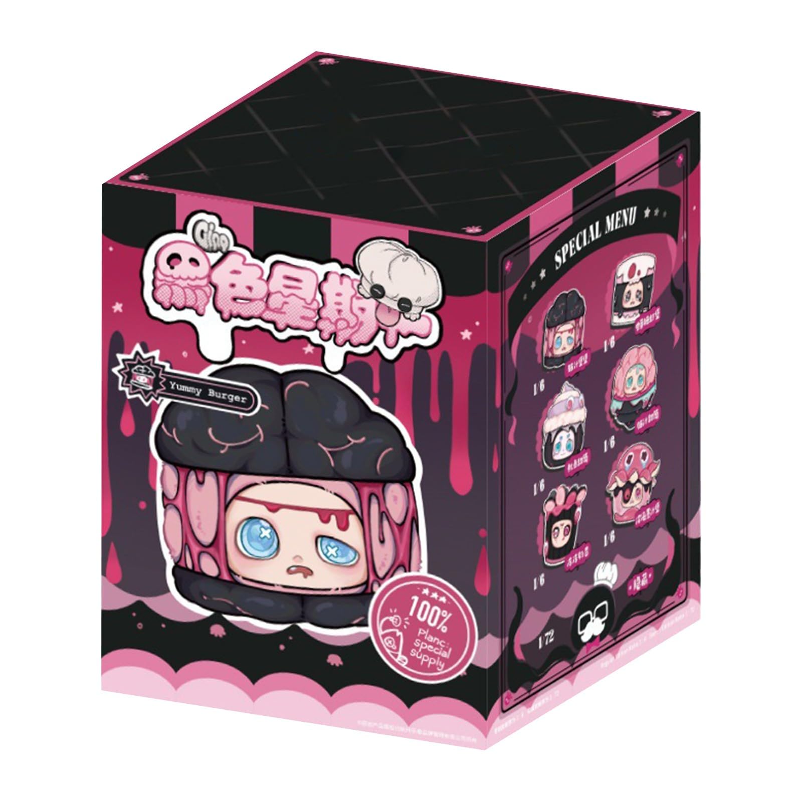 HGWOPGASD YOOKI/Nommi/PIPPY/KIMMON/Cino's Dreamland Circus//Cino Black MondayCino/Cino Chessino Land/TimeShare Plush Dolls Blind Box Cute Figures Collectible Toys Birthday Gifts A13
