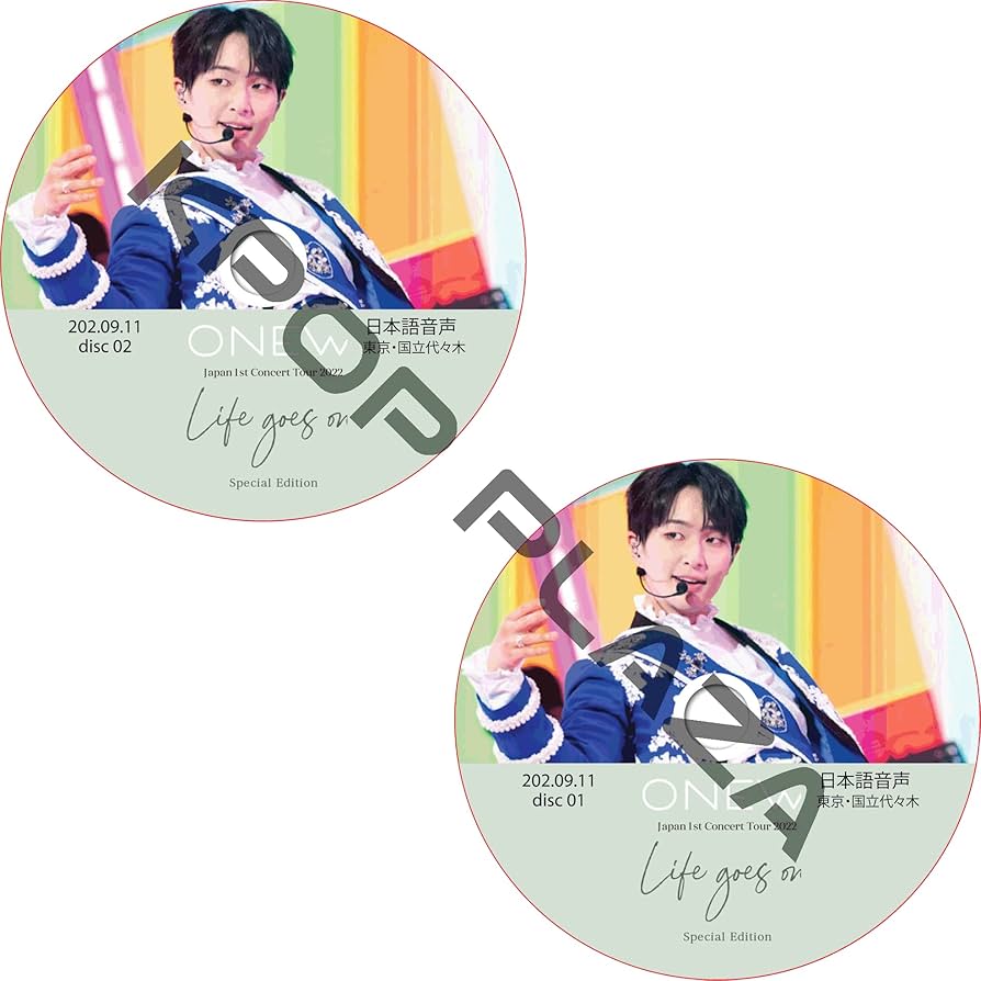 SHINEE DVD SHINee ONEW Japan 1st Concert Tour 2022 [Life goes on] Special  Edition (2022.09.11#2枚セット) 日本語音声/シャイニー shinee dvd コンサート