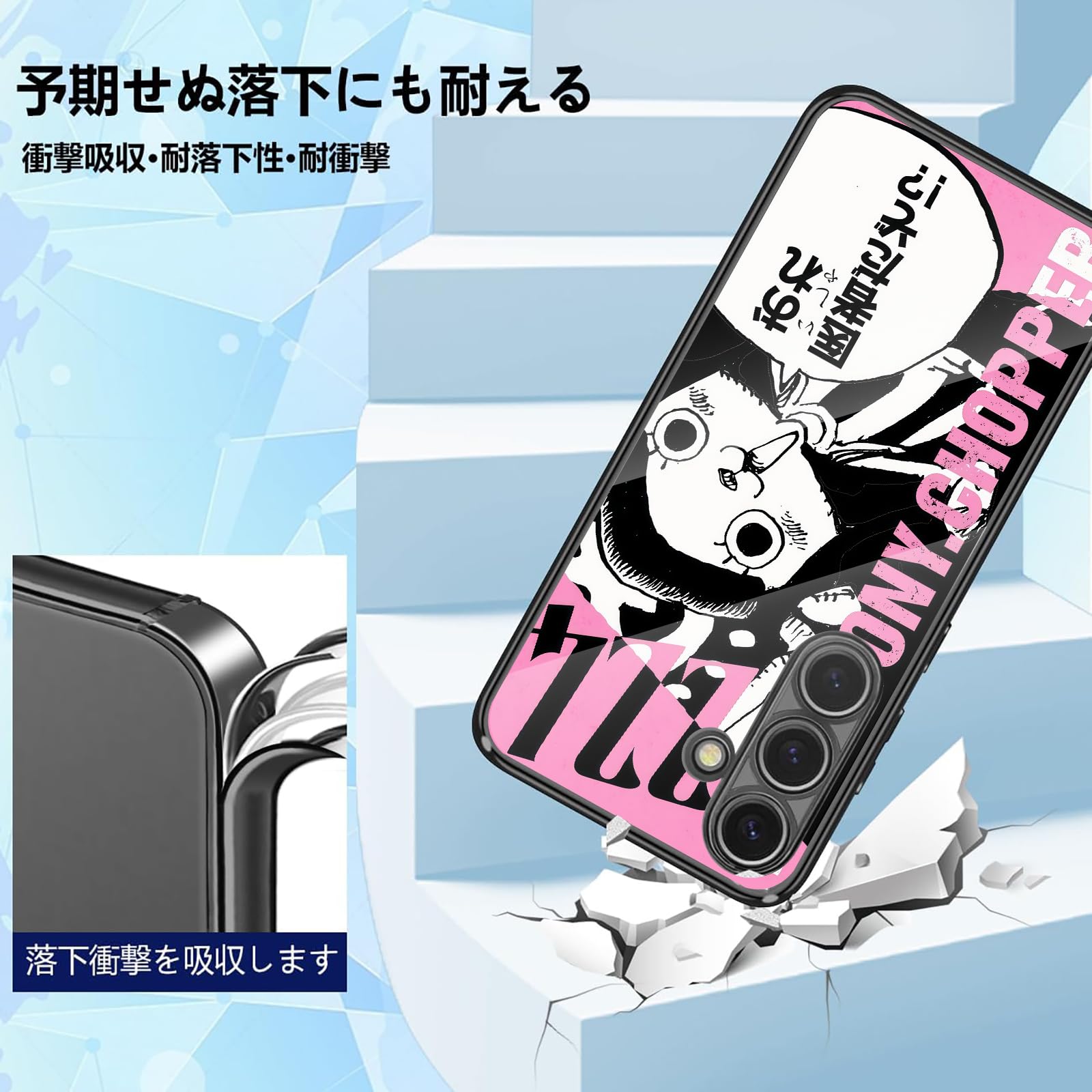 【希少】ONE PIECE 巻七九四（スマホカバー） 希少】ONE PIECE 巻七九四（スマホカバー） 希少】ONE PIECE 巻七九四