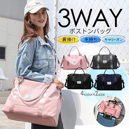 Amazon.co.jp: Boston Bag, Travel Bag, Large Capacity, School