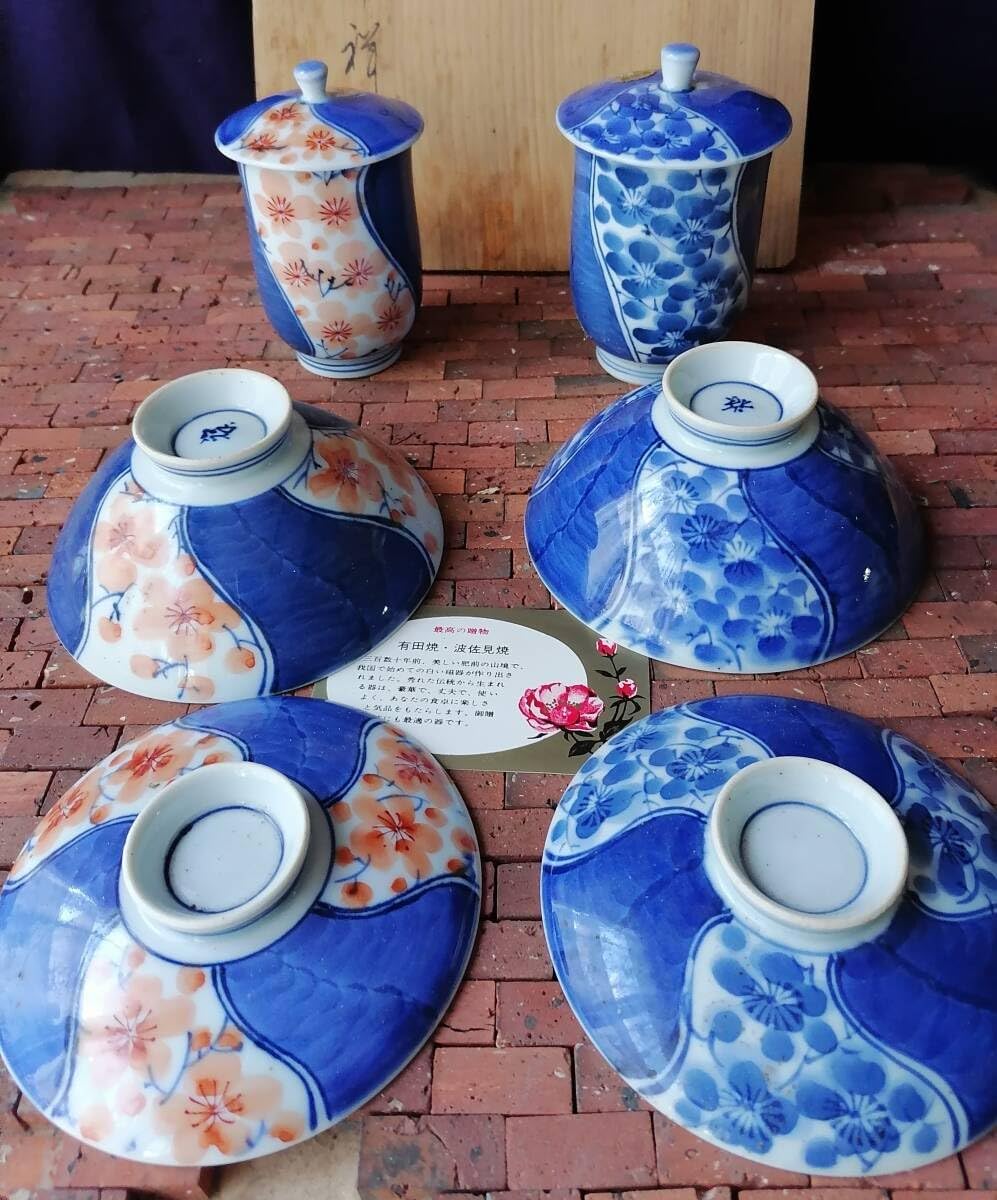 有田焼 萬右衛門 秋草手描き 蓋付きペア夫婦湯呑茶碗＆急須 茶器セット